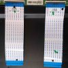 Hisense 50AE7400FTUK screen leads