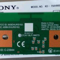 Sony KD-75XH9005  Wi-Fi Module
