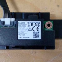 Wi Fi unit - WDN221M