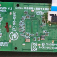 LG Wi Fi Unit - TWCM K505D  V1.2