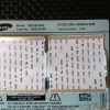 Samsung UE32J5100 screen leads Yell 08