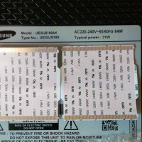 Samsung UE32J5100   screen leads   Yell 08