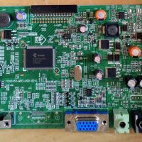 Philips Computer M/B 715G5436-M03-000-004L