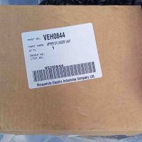 Panasonic  Upper Cylinder  Video Head Cylinder Unit VEH0844   NEW   VCR